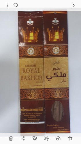 عود بخور ملکی مارک شاشی خوش بو سایز بزرگ ۱۵ عددی اورجینال هندوستان Royal Bakhur ShaShi 15 pcs