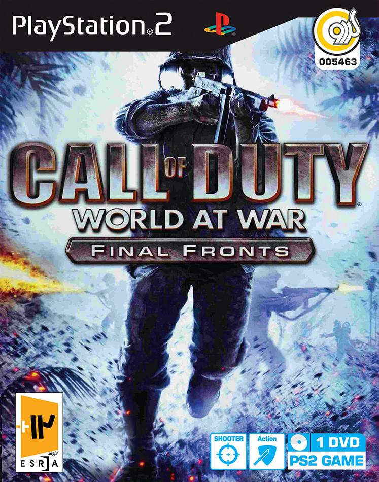Call Of Duty World At War  5 بازی کال آف ۵ پلی استیشن ۲