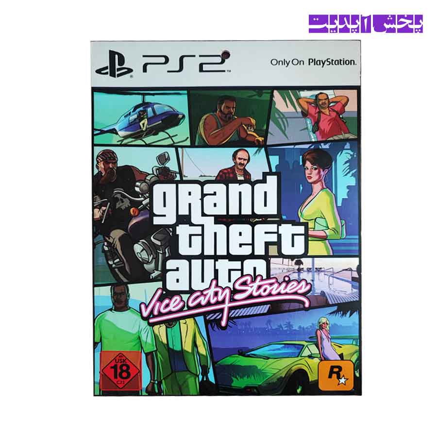 بازی جی تی آی وایس سیتی پلی استیشن ۲ GRAND THEFT AUTO VICE CITY STORIES